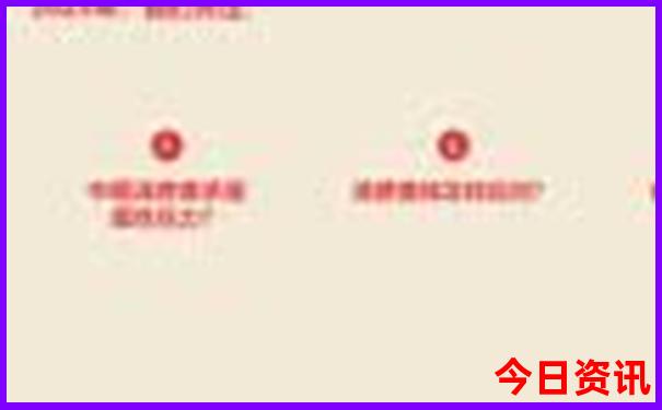 哈尔滨市区旅游景点十大排名
