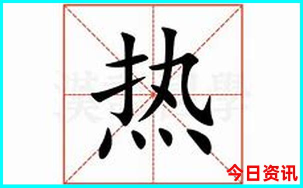 费县景点排行榜前十名