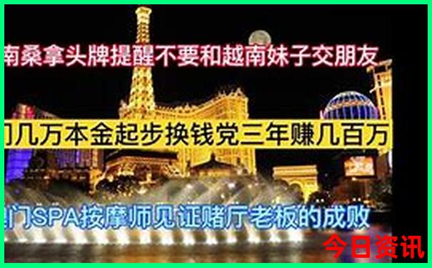 泉州旅游必去景点推荐