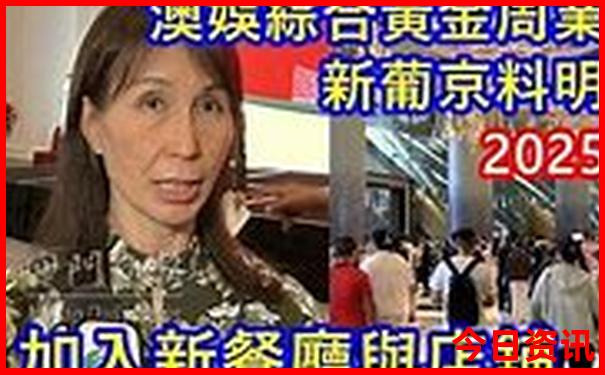 中国十大旅游海岛