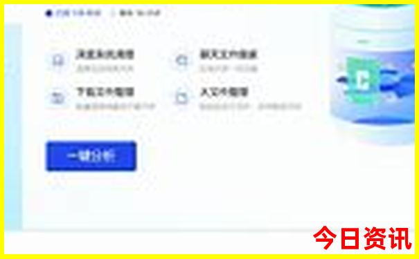 北京旅游攻略7日游